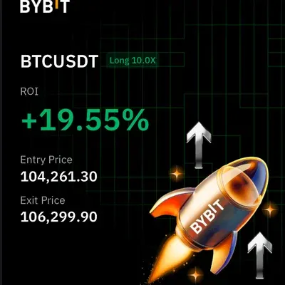 우등생 수익인증