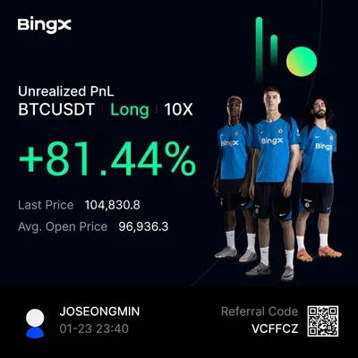 [30일 챌린지 8기 4주차] 수익인증