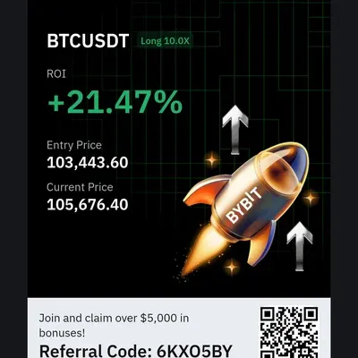 우등생 8기 수익인증