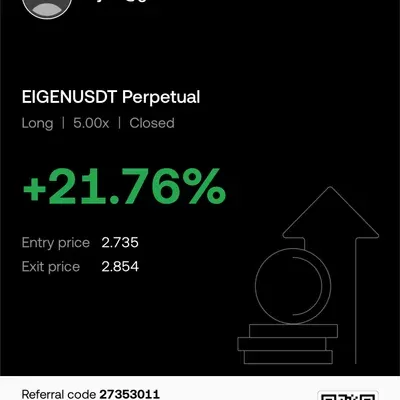 [30일 챌린지 9기 4주차] 수익인증!