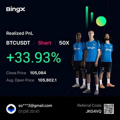 우등생방 수익인증