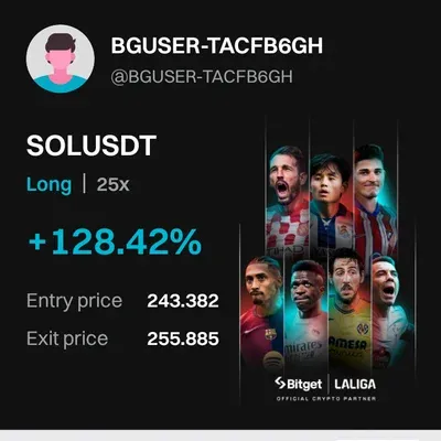 우등생방 수익인증