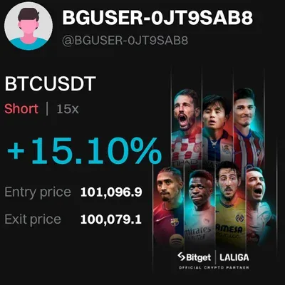 우등생 수익인증 