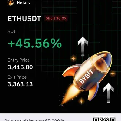 우등생 수익인증
