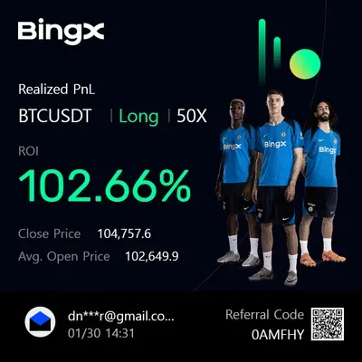 우등생방 수익인증