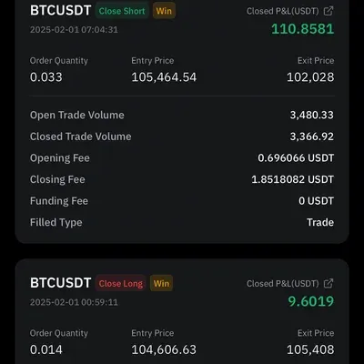 [30일 챌린지 11기 3주차]수익인증