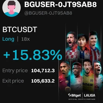 우등생 수익인증