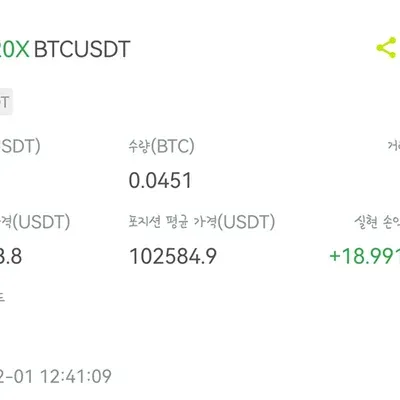 [30일 챌린지 10기 4주차]