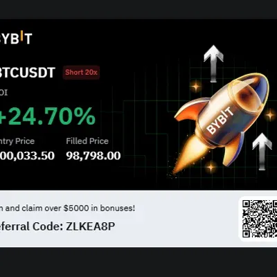 우등생 수익 인증 