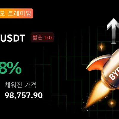 [30일 챌린지 10기 4주차]