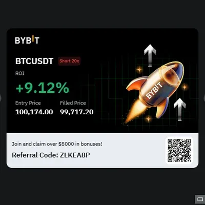 우등생 수익 인증