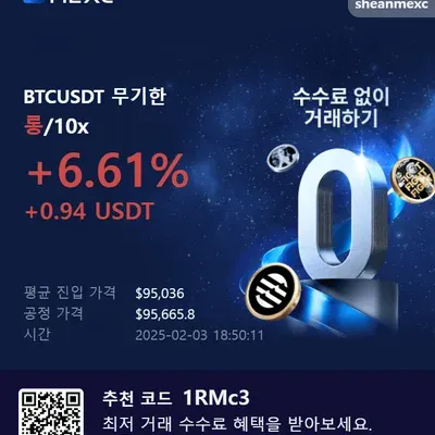 [30일 챌린지 11기 3주차]