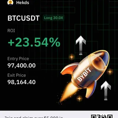 우등생 수강인증