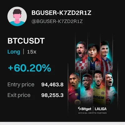 우등생 수익인증