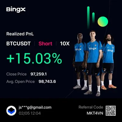 우등생 수익인증