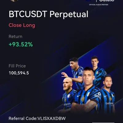 30일 챌린지 11기 4주차 수익인증