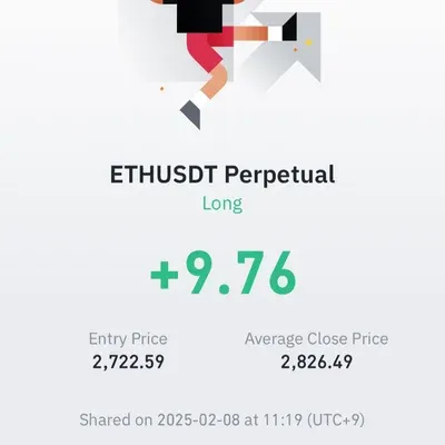 [30일 챌린지 12기 3주차]수익인증 & 후기