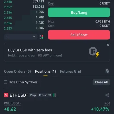 [30일 챌린지 12기 3주차] 수익인증