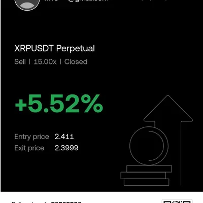 [30일 챌린지 11기 4주차] 바쁜 와중에 약간씩 진행한 수익인증