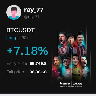 30일 챌린지 13기 3주차 수익인증