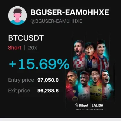 30일챌린지 13기 3주차] 매매일지