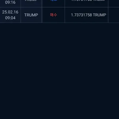 [30일 챌린지 13기 3주차]