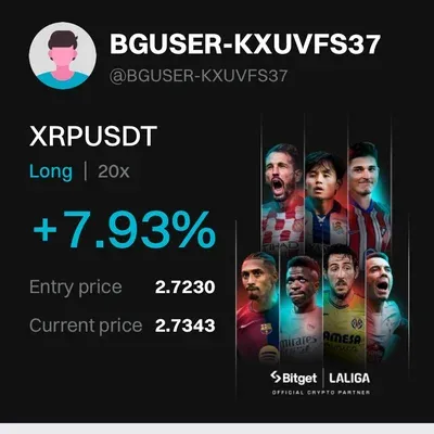 우등생방 수익인증