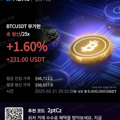 [30일 챌린지 14기 3주차]