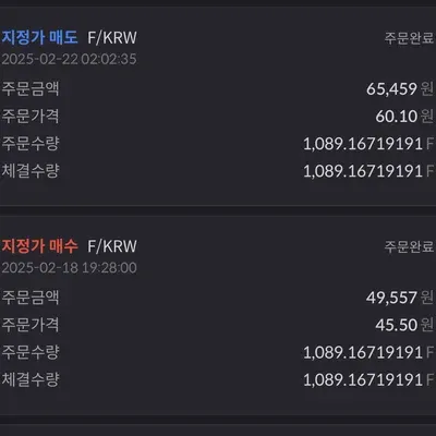 [30일 챌린지 14기 3주차]