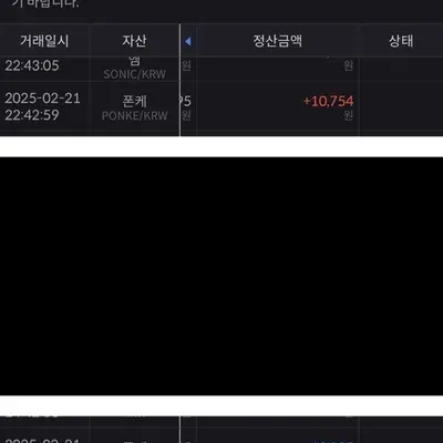 [30일챌린지 13기 4주차]