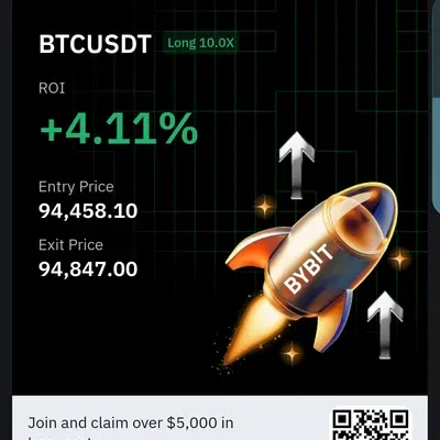 우등생방 수익인증