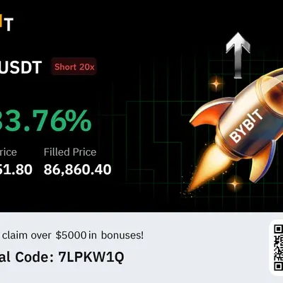 라이브 중 수익인중