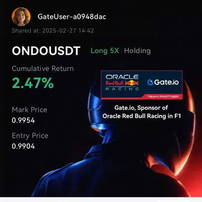 100회 트레이딩 챌린지 (1/100)