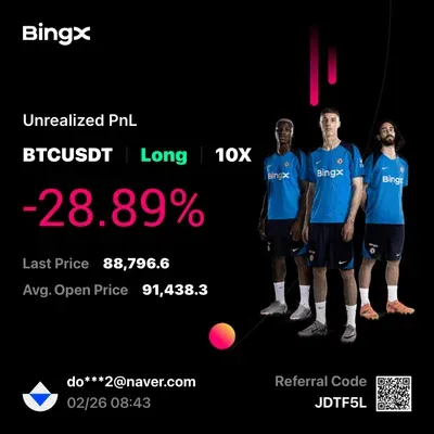 우등생 수익인증