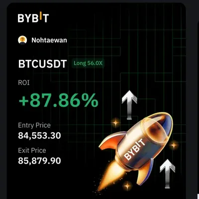 우등생방 수익인증