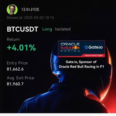 30일챌린지 15기 3주차