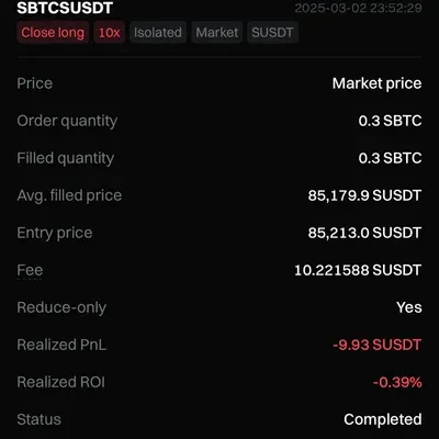 30일챌린지 14기 4주차