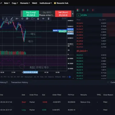[30일 챌린지 15기 4주차]