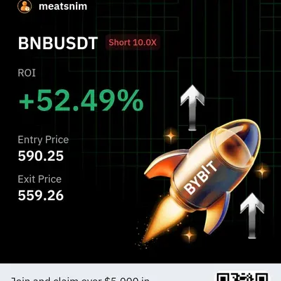 우등생 수익인증