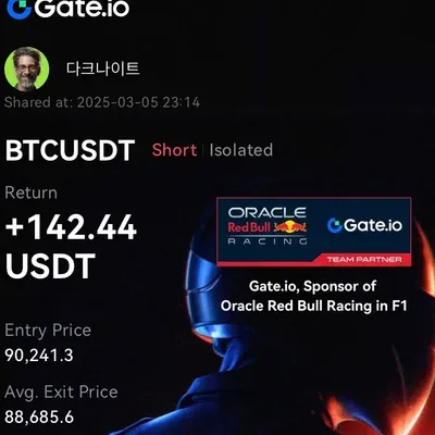 [30일 챌린지 15기 4주차]