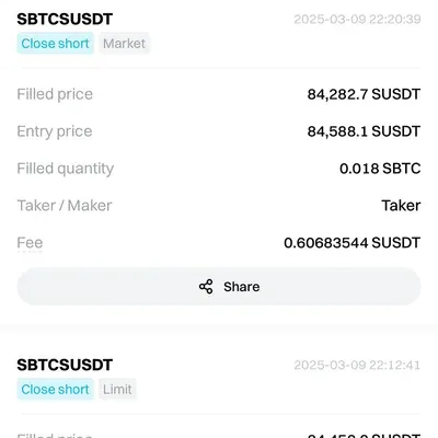 30일 챌린지 15기 4주차