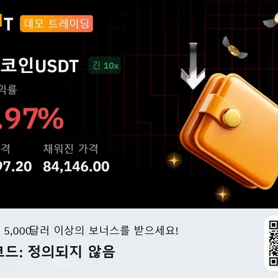 [30일 챌린지 15기 4주차] 