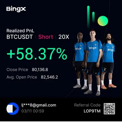 우등생방 수익인증