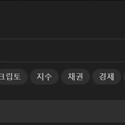 [30일 챌리지 19기 1주차]