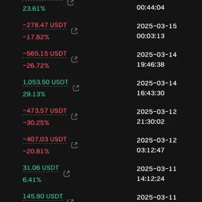 우등생 수익 인증