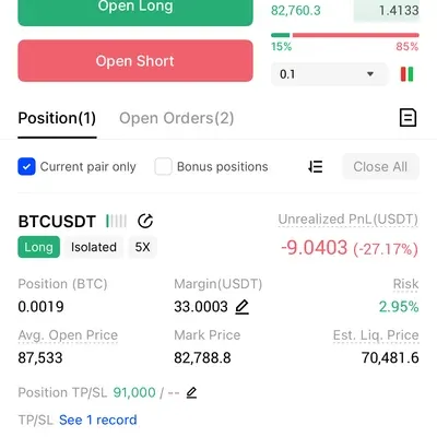 [30일 챌린지 17기 3주차]