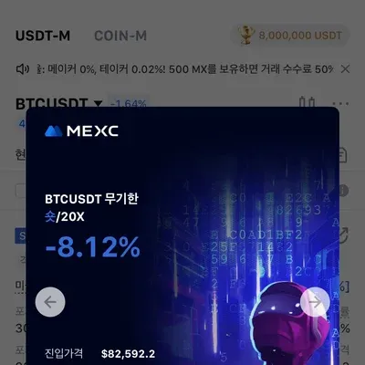 [30일 챌린지 16기 4주차]