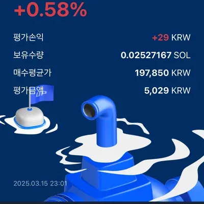 [30일챌린지 16기 4주차]