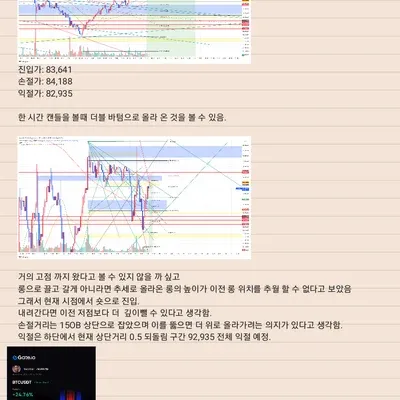 40/100 ) 100회 챌린지
