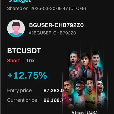 [30일 챌린지 17기 4주차]